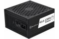 Silverstone 1200w Cybernetics Platinum ATX3.0 & PCIe5.0