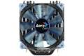 Aerocool Verkho 4 Dark 120mm cooler