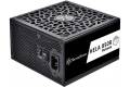 Silverstone HELA 850w Platinum ATX 3.1