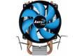Aerocool Verkho 2 92mm cooler