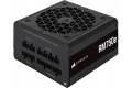 CORSAIR RM750e Fully Modular Low-Noise ATX