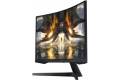 Samsung 27" Skärm Odyssey G5 S27AG550EP