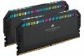 Corsair Dominator CMT64GX5M2B6000Z30 memory module 64 GB 2 x 32 GB DDR