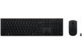 Lenovo Professional Combo