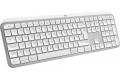 Logitech MX Keys S Pale Grey