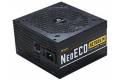 Antec Neo ECO Modular NE750G M GB 750 W 20+4 pin ATX