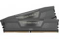 Corsair Vengeance DDR5 memory module 32 GB 2 x 16 GB 5600 MHz