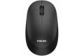 Philips SPK7307BL/00 mouse Office Ambidextrous RF Wireless Optical 160