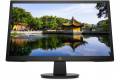 HP V22v G5 21.45" 16:9 Full HD VA LED Gaming Monitor