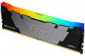 Kingston Fury Renegade RGB DDR4-4000 C19 SC