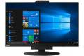 LENOVO ThinkCentre TIO 27inch TS- På fjernlager