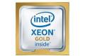 Hpe Intel Xeon-gold 6448her 2,4 Ghz 60 Mb 2.4ghz Lga 4677 (socket E)