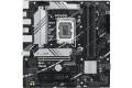 ASUS PRIME B760M-A-CSM