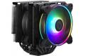 Cooler Master Hyper 622 Halo Black Processor Air cooler 12 cm