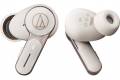 Audio-Technica ATH-TWX7 True Wireless Hybrid Noise Cancelling Earbuds White