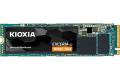 Kioxia Exceria G2 NVMe 500GB