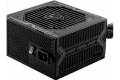 MSI MAG A750BN PCIE5 750 W 24-pin ATX ATX Black