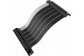 Cooler Master MCA-U002R-KPCI40-300 ribbon cable