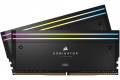 Corsair Dominator Titanium CMP96GX5M4B6400C32 memory module 96 GB 4 x