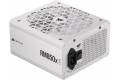 Corsair RM1200x 1200 W 24-pin ATX ATX White