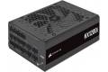 CORSAIR HX1200i Fully Modular Ultra-Low Noise ATX