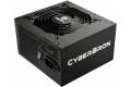 Enermax MarbleBron 550 W 24-pin ATX ATX Black