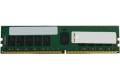 Lenovo TruDDR5