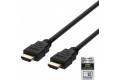 Deltaco Ultra High-Speed HDMI-kabel 2.1