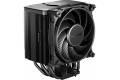 be quiet! DARK ROCK 5 Processor Air cooler 12 cm Black 1 pc(s)