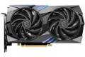 MSI GeForce RTX 4060 Ti GAMING