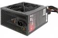 Gembird BlackBoxPower Series CCC-80P-BBP-600