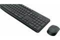 Logitech MK235