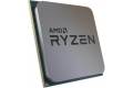 AMD Ryzen 9 5900XT