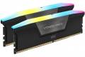 Corsair 96GB (2x48GB) DDR5 7000MHz CL40 Vengeance RGB