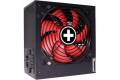 Xilence Gaming Edition XN225 650W