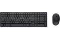 Dell Silent Keyboard and Mouse KM555