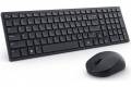 DELL Silent Keyboard and Mouse KM555