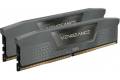 Corsair Vengeance DDR5-6400