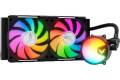 Valkyrie A240 mm Vattenkylare Max 33 dBA