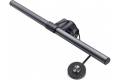 BenQ Skjermer Screenbar Plus E-Reading Light USB