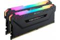 Corsair Vengeance RGB PRO DDR4-3600 C16 BK DC