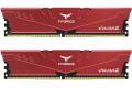 Team Group T-Force Vulcan Z Red DDR4 3600MHz 2x8GB (TLZRD416G3600HC18JDC01)