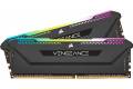 Corsair Vengeance RGB PRO SL DDR4 3600Mhz 16GB (sort)