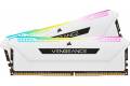 Corsair Vengeance RGB PRO SL DDR4 3200Mhz 16GB (hvid)