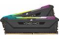 Corsair Vengeance RGB PRO SL DDR4 3200Mhz 32GB (sort)