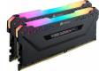 Corsair Vengeance RGB PRO DDR4-3000