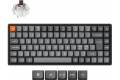 Keychron K2 MAX Wireless Tri-Mode Hot Swap QMK/VIA Keychron Super Brown