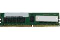 Lenovo TruDDR5