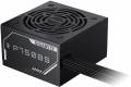 GIGABYTE GP-P750BS