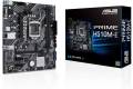 ASUS PRIME H510M-E Intel H510 Micro ATX DDR4-SDRAM